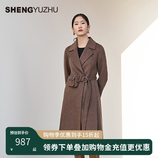 声雨竹官方旗舰店秋冬新款 领外套气质休闲 毛呢大衣女百搭长款 西装
