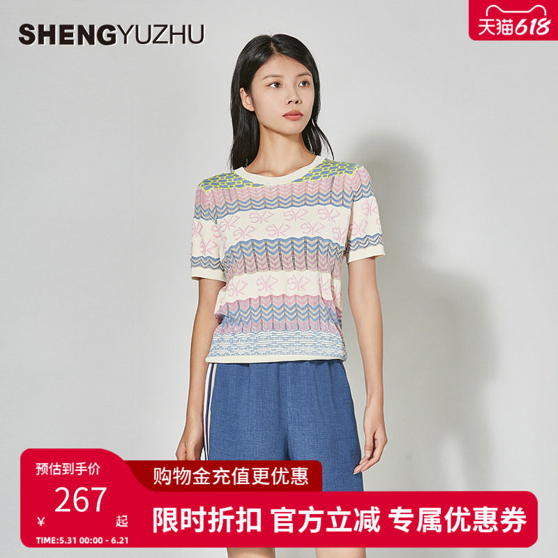 声雨竹旗舰店2026年新款热裤女夏天百搭中腰直筒裤气质休闲短裤