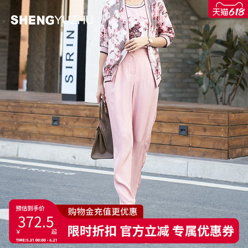 声雨竹官方旗舰店2026夏款女士直筒裤修身薄款中腰休闲裤气质休闲