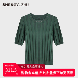 七分袖 弹力修身 圆领套头 桑蚕丝薄款 声雨竹官方旗舰店2025秋冬线衫