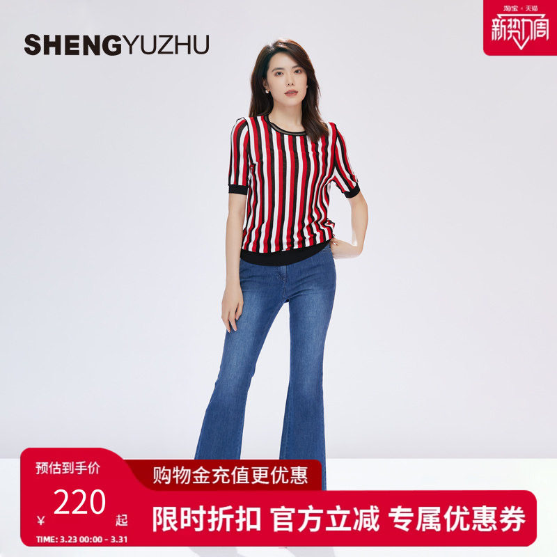 声雨竹官方旗舰店秋季新款针织衫女士短袖圆领商场同款上衣高级感