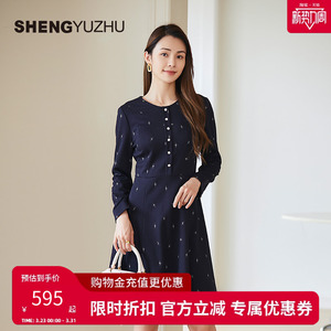 声雨竹官方旗舰店春夏新款连衣裙商场同款加厚中长款A字裙女休闲