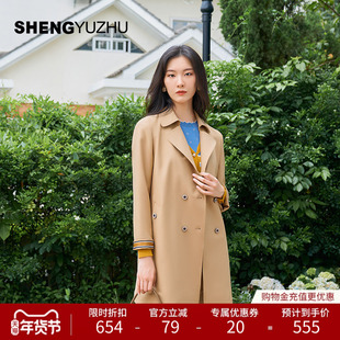 声雨竹官方旗舰店秋季新款风衣女长袖西装领商场同款外套女高级感