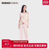 女中腰西裤 休闲裤 舒适百搭 阔腿裤 声雨竹官方旗舰店2024年秋冬新款