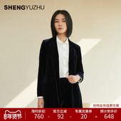 中长款 修身 百搭长袖 声雨竹官方旗舰店2025秋冬女装 西装 领外套