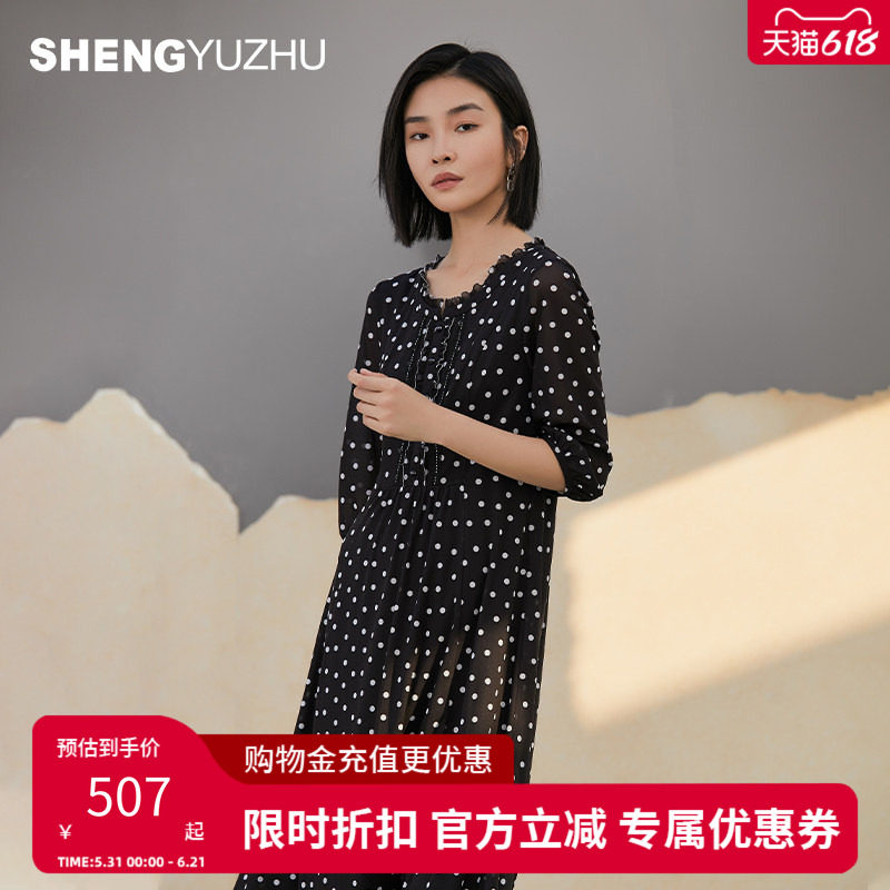 声雨竹官方旗舰店2026年新春夏高级波点中袖连衣裙女五分袖A字裙