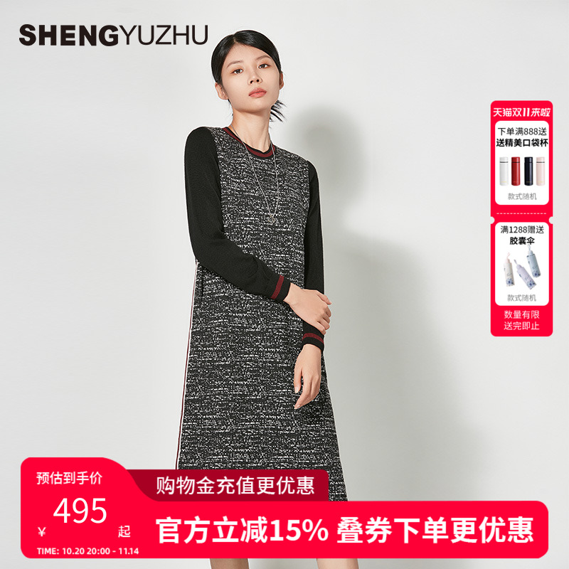 2023年秋冬款连衣裙女