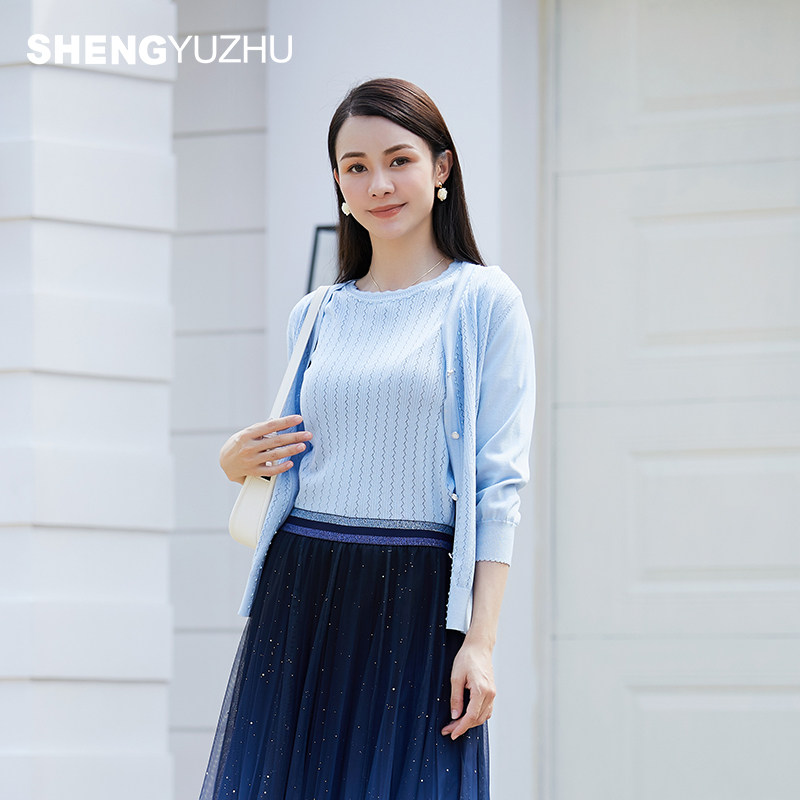 声雨竹官方旗舰店春季优雅风针织开衫女薄款莱赛尔九分袖纯色百搭