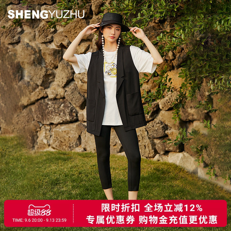 声雨竹官方旗舰店2026夏季修身鲨鱼裤女微弹通勤简约显瘦打底裤