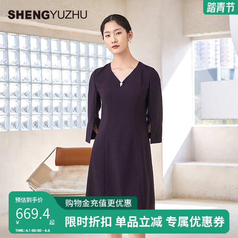 声雨竹官方旗舰店春夏新款连衣裙商场同款V领七分袖收腰裙休闲