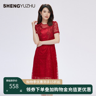 声雨竹官方旗舰店夏季 红色蕾丝裙子高级感 新款 女士连衣裙商场同款