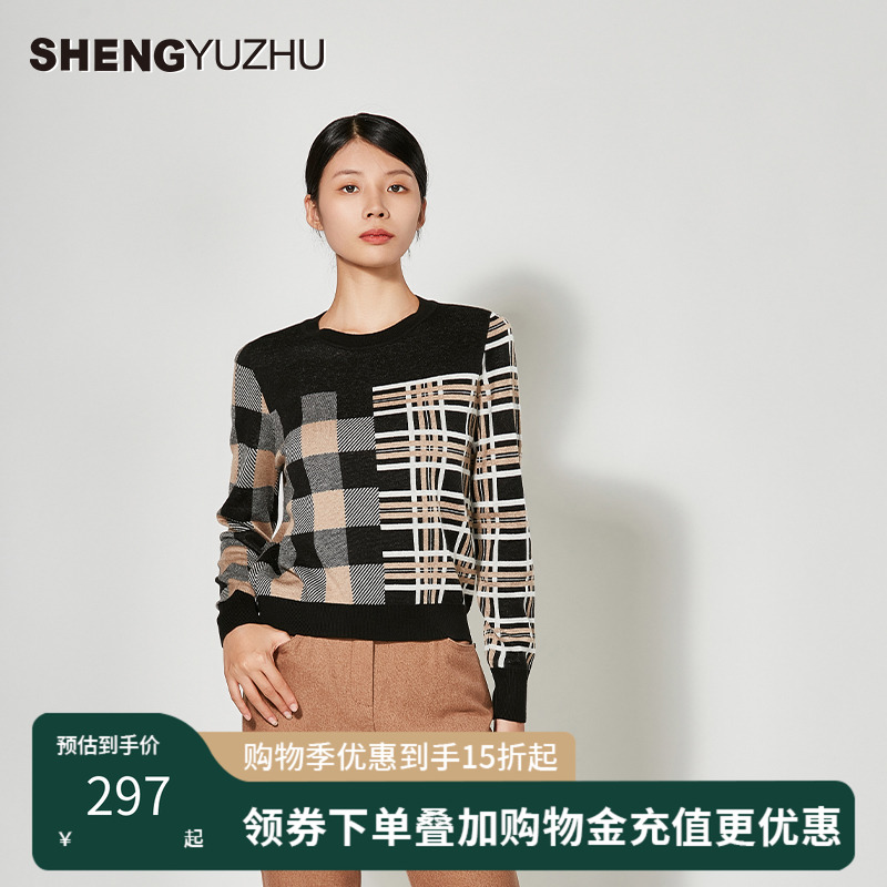 声雨竹官方专柜秋冬季新款针织衫女上衣卡通动漫套头修身长袖毛衣