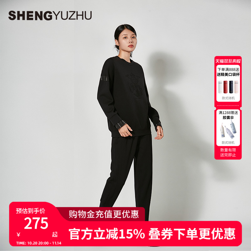 2023年秋冬新款上衣女