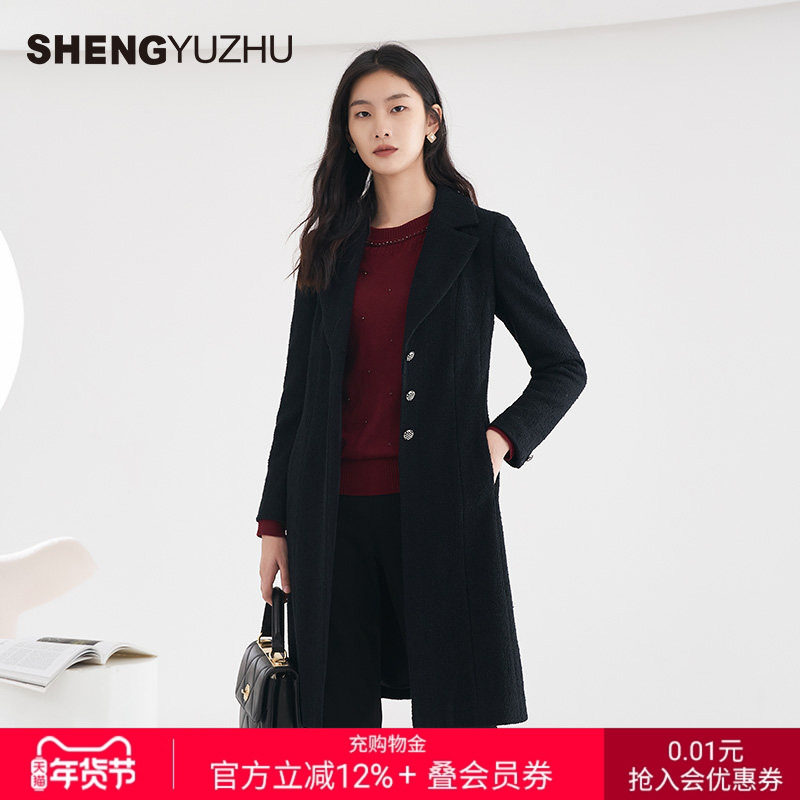 声雨竹官方旗舰店秋季新款大衣商场同款长款修身毛呢外套气质休闲