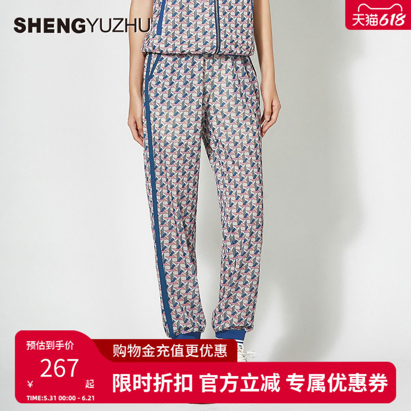 声雨竹官方旗舰店2026年夏季新款休闲裤女宽松薄款显瘦纯色铅笔裤