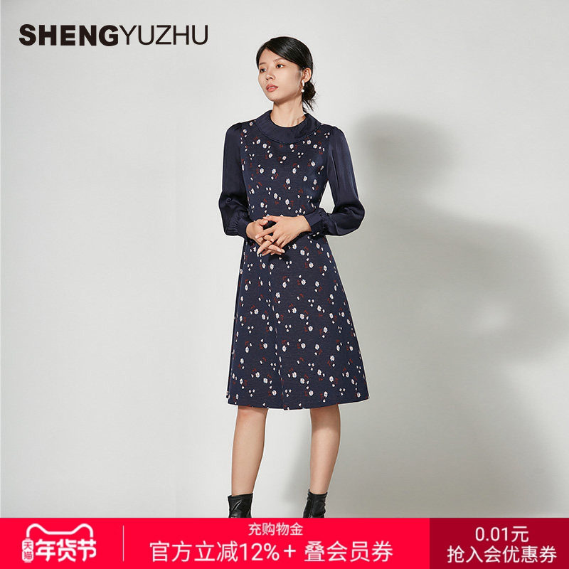 声雨竹官方专柜秋冬新款连衣裙女长袖遮肉圆领中腰套头碎花裙子,女装/女士精品,连衣裙,淘宝优惠券,粉丝福利购,淘宝优惠卷