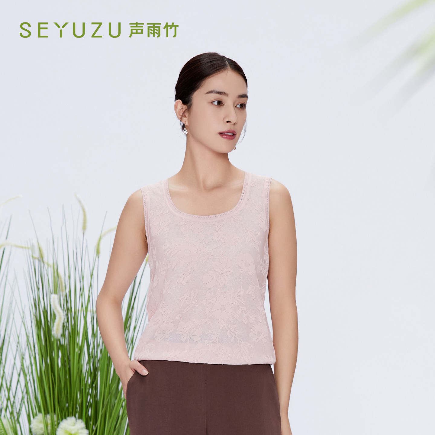 声雨竹官方旗舰店2026夏季针织背心圆领无袖套头薄款通勤淑女线衫