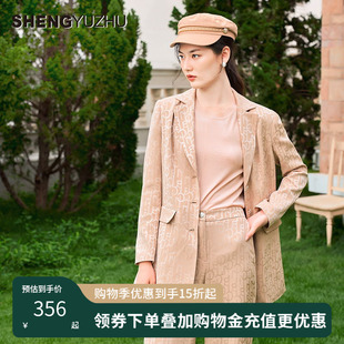 新款 聲雨竹官方旗艦店2024年秋季 針織套頭上衣簡(jiǎn)約休閑潮流百搭