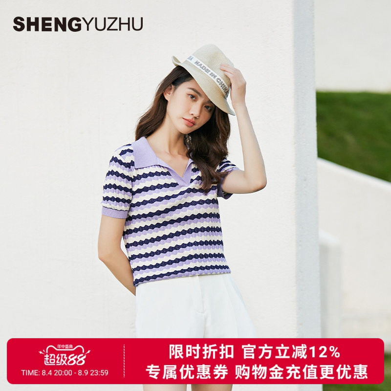 声雨竹官方旗舰店2026夏季条格半开领短袖针织衫薄款条纹淑女线衫