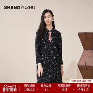 声雨竹官方旗舰店秋季新款连衣裙长袖中长款POLO领厚A字裙女休闲