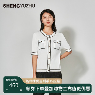 声雨竹中袖 弹力高粘纤单排扣上衣 圆领针织开衫 女街头潮酷薄款