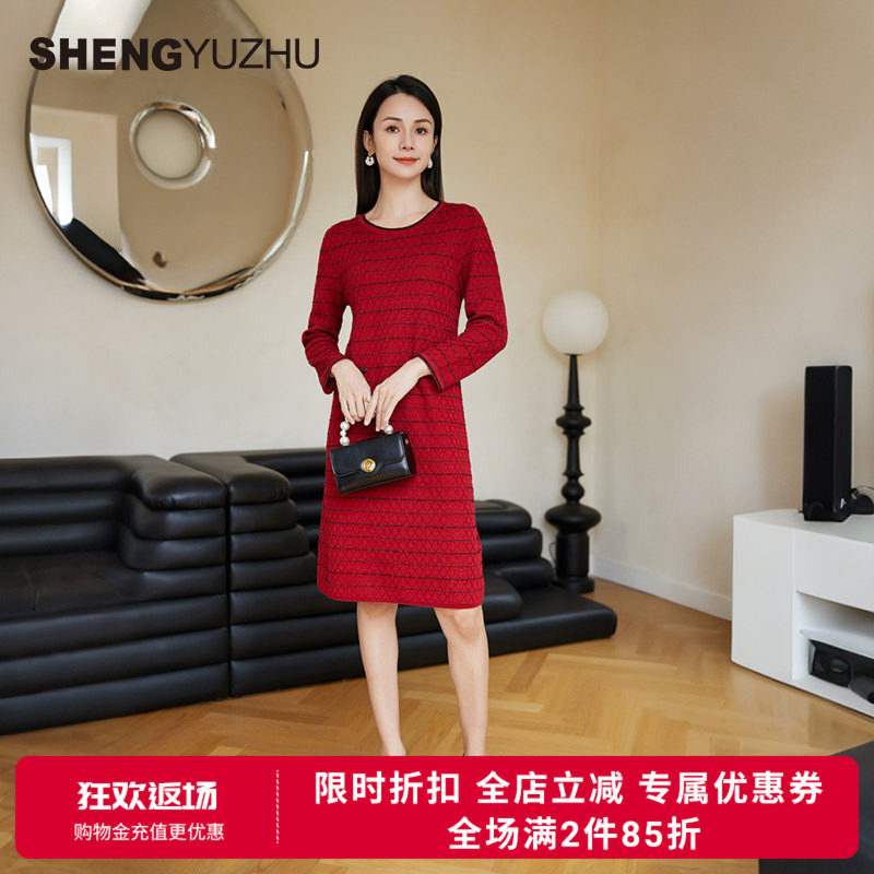 声雨竹优雅羊毛连衣裙女2026红色条格长袖礼服 直筒厚款针织长裙