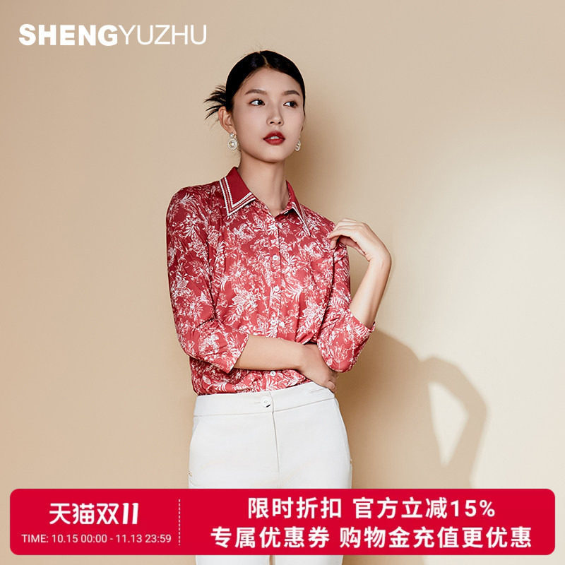 声雨竹官方旗舰店2026秋季翻领衬衫女七分袖烫钻植物花卉修身上衣