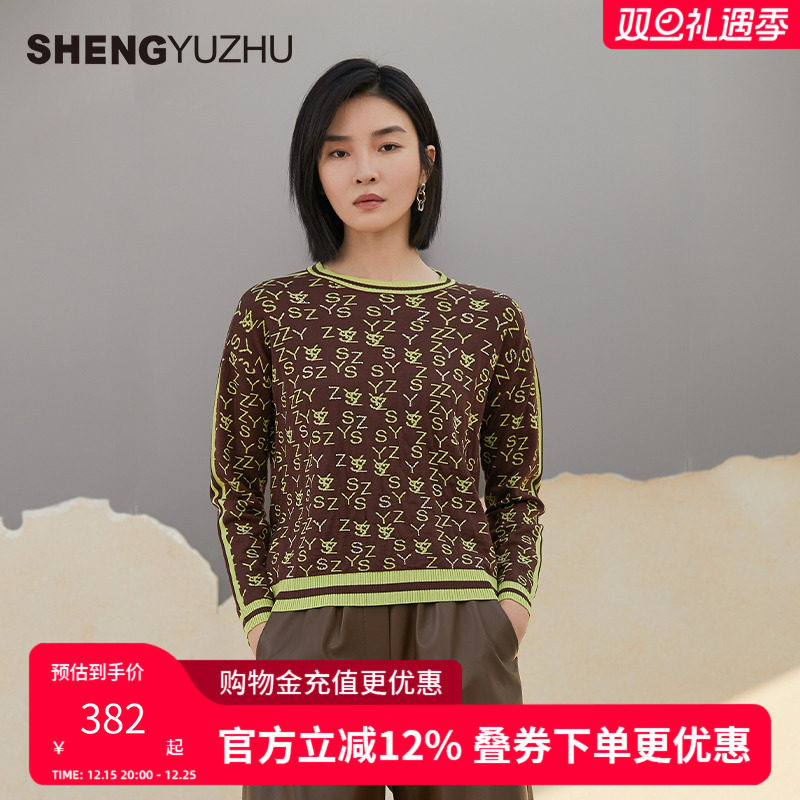 声雨竹新款字母圆领毛衣女