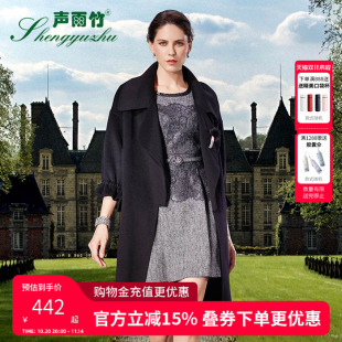 领纯色中长款 休闲宽松西装 名媛毛呢大衣附胸针 款 声雨竹专柜秋季