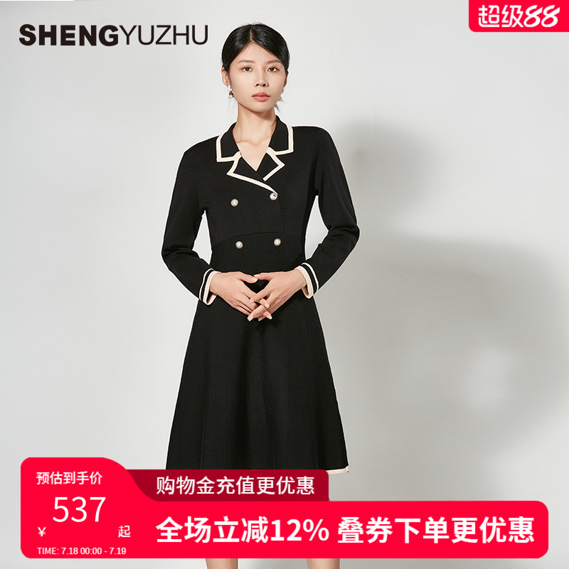 2023年秋冬新款连衣裙女