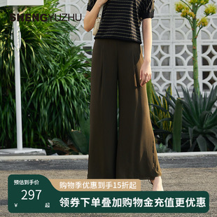 女士高腰直筒雪纺薄款 声雨竹官方旗舰店秋夏季 夏季 新款 休闲 阔腿裤
