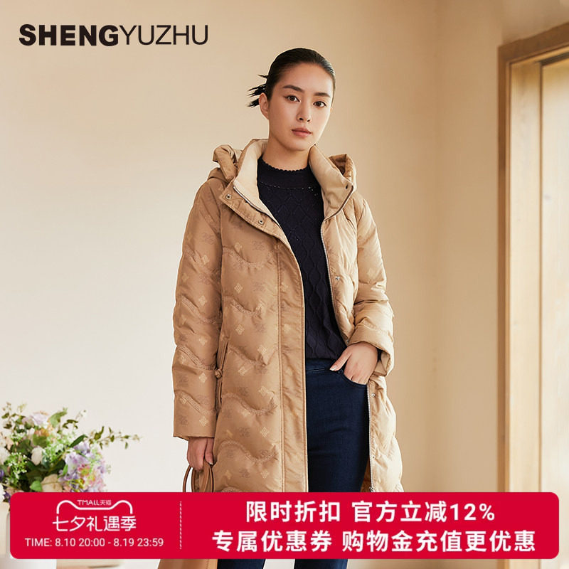 声雨竹羽绒服女冬季新款白鹅绒连帽中长款优雅淑女加绒保暖外套