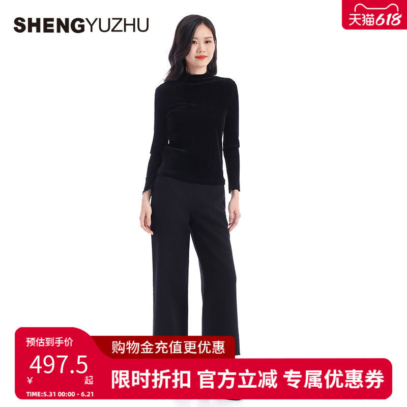 2024年秋冬新款休闲裤女