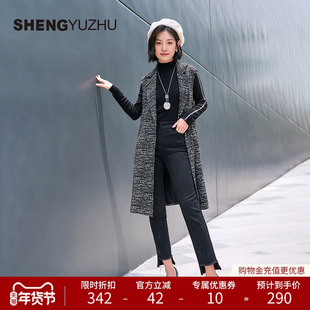 声雨竹官方旗舰店秋冬季新款毛衣女商场同款长袖高领黑色上衣高级