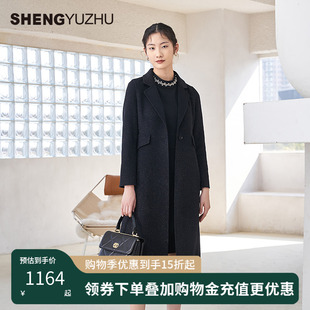 女大衣外套长款 声雨竹官方旗舰店秋冬新款 毛呢百搭显瘦外套休闲