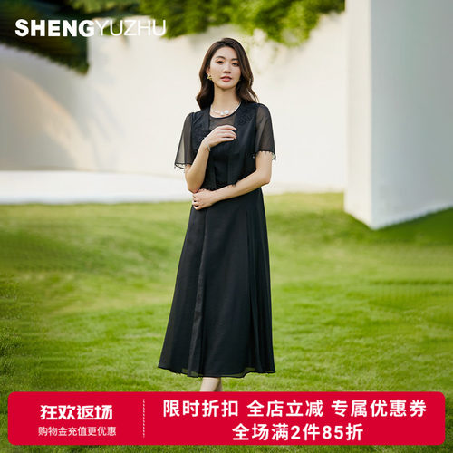 声雨竹官方旗舰店2026夏季圆领无袖背心连衣裙轻熟风H型气质长裙
