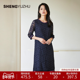 声雨竹官方旗舰店秋冬季新款连衣裙女中袖圆领商场同款休闲A字裙