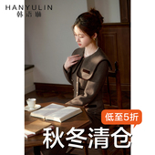 高级感气质套装 韩语琳 春春清仓 连衣裙