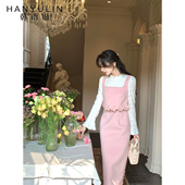 修身 韩语琳 温柔甜美粉色假两件连衣裙2026法式 气质拼接背心长裙