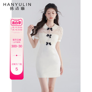 显瘦短裙2024年新款 修身 高腰娃娃领裙子 连衣裙女夏季 韩语琳新中式