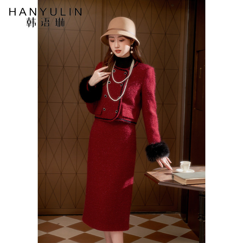 春装搭配一整套圣诞套装女高级感2025新款小香风外套半身裙两件套,女装/女士精品,时尚套装,淘宝优惠券,粉丝福利购,淘宝优惠卷