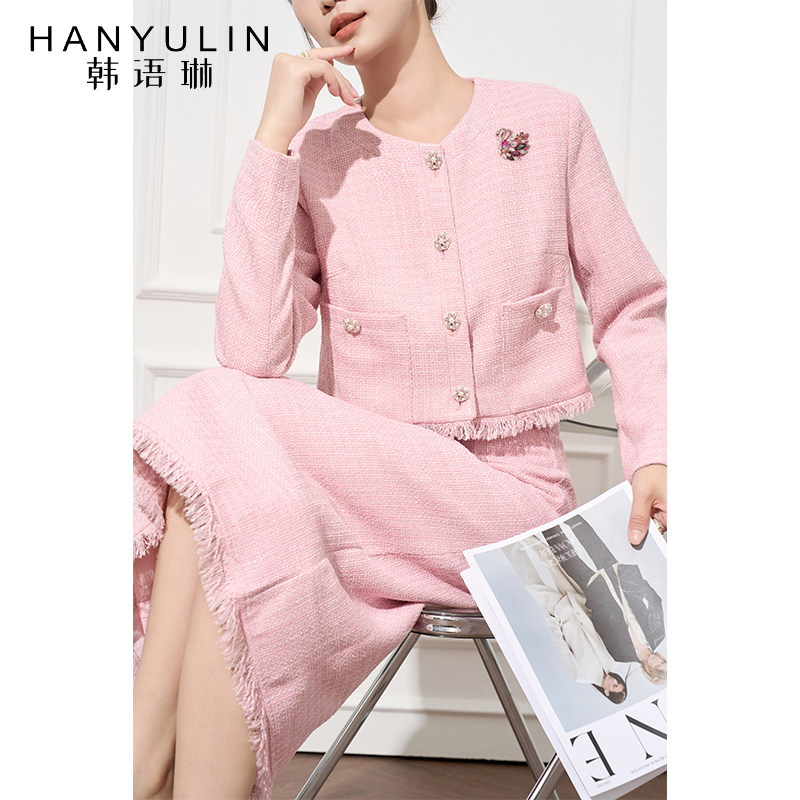 粉色小香风外套女2025新款春季爆款时尚洋气高级感百搭短款上衣,女装/女士精品,短外套,淘宝优惠券,粉丝福利购,淘宝优惠卷