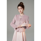 外套女2025高级感气质百搭春春短款 韩语琳 新中式 上衣