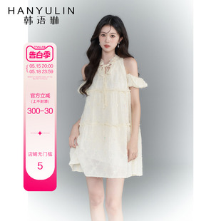 款 韩语琳漂亮气质连衣裙女夏季 法式 显瘦小众设计感裙子 2024新款 式