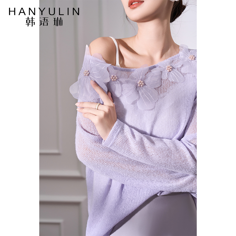 紫色长袖针织衫女短款气质上衣