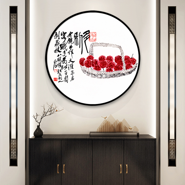 新中式客厅画现代装饰画创意圆形挂画书房国画壁画齐白石益寿延年图片