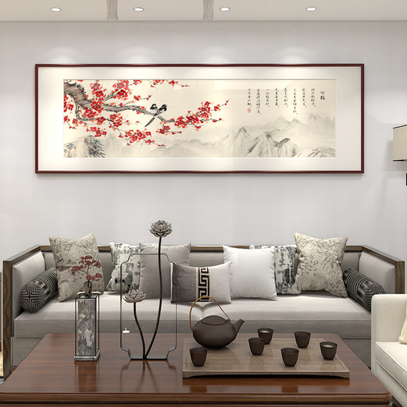 梅花挂画客厅装饰画红梅报春图喜上眉梢国画中式沙发背景墙壁画