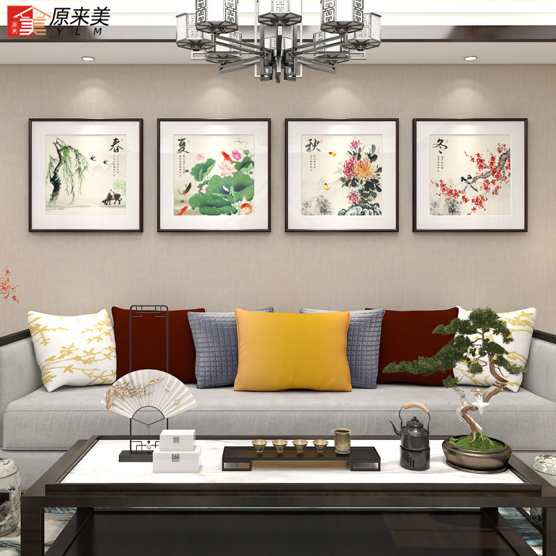春夏秋冬挂画新中式客厅沙发背景墙装饰国画茶室禅意四联壁画斗方