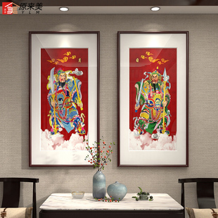 秦琼尉迟恭门神挂画客厅中堂装饰画民俗中国风吉祥挂件玄关壁画