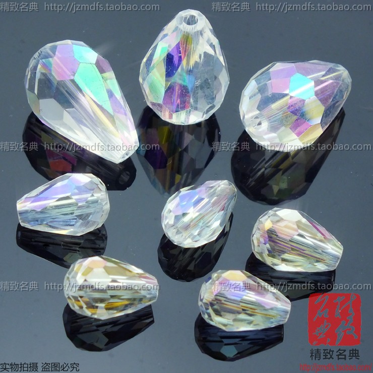 水滴形彩白色玻璃水晶鞋串珠婚纱装饰品毛衣辅料diy流苏手链材料